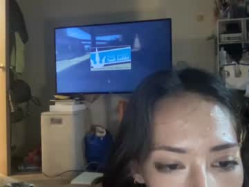 couple Chaturbate Asian Sex Cams with artnchill