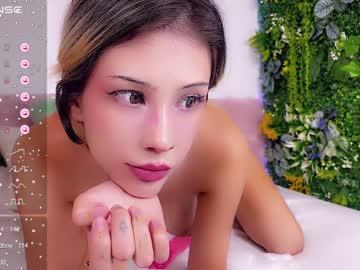 girl Chaturbate Asian Sex Cams with siberian_siren