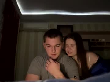 couple Chaturbate Asian Sex Cams with sexyouple