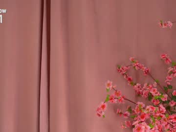 girl Chaturbate Asian Sex Cams with heey_iveta