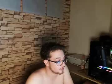 couple Chaturbate Asian Sex Cams with enjoythecouple