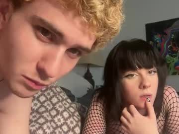 couple Chaturbate Asian Sex Cams with rawd3sire