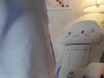 girl Chaturbate Asian Sex Cams with darina_adams