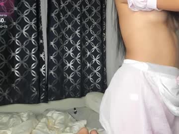 girl Chaturbate Asian Sex Cams with nectarsakura