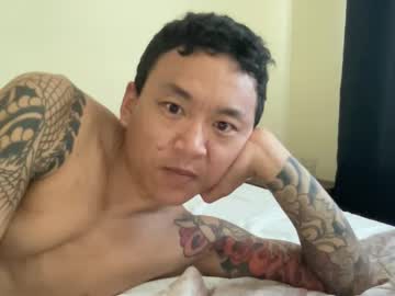 couple Chaturbate Asian Sex Cams with sofiecakes100