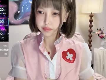 girl Chaturbate Asian Sex Cams with jingyan666