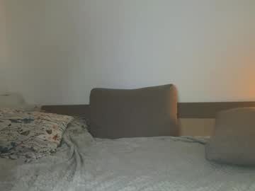 couple Chaturbate Asian Sex Cams with sabrinaanddaniel
