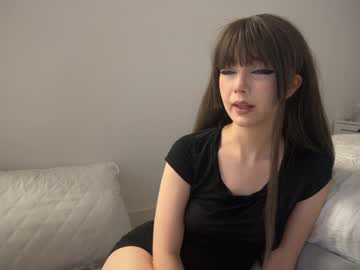 girl Chaturbate Asian Sex Cams with dreamywings