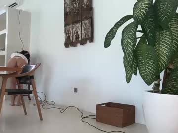 girl Chaturbate Asian Sex Cams with itsjasminex