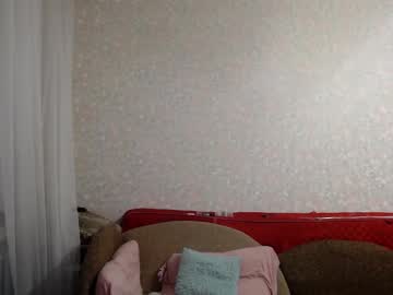 couple Chaturbate Asian Sex Cams with garrymeow