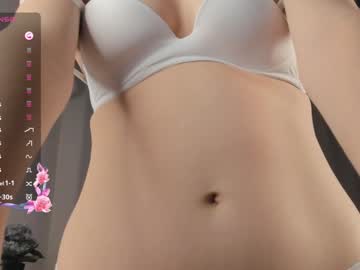 girl Chaturbate Asian Sex Cams with maxinegermany