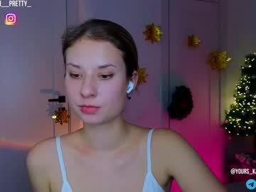 girl Chaturbate Asian Sex Cams with agent_girl007