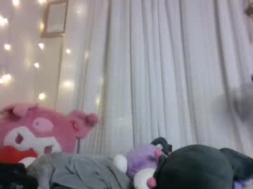 girl Chaturbate Asian Sex Cams with micheletocino