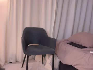 girl Chaturbate Asian Sex Cams with angelrosalie