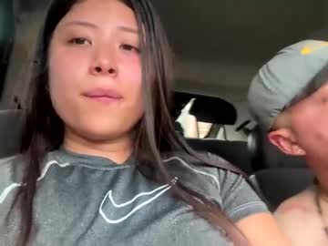 couple Chaturbate Asian Sex Cams with tim_salome