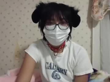 girl Chaturbate Asian Sex Cams with fizzyfluff