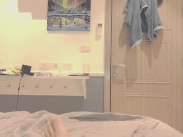 couple Chaturbate Asian Sex Cams with off_slav3ry