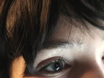 girl Chaturbate Asian Sex Cams with 1thour