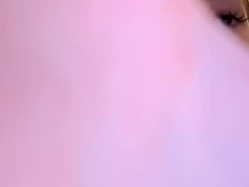 girl Chaturbate Asian Sex Cams with youthfulperfection